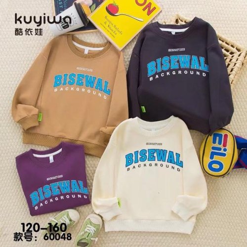 Свитер SunnyTot (6-10) 60048 milk (деми) SunnyTot 60048 milk