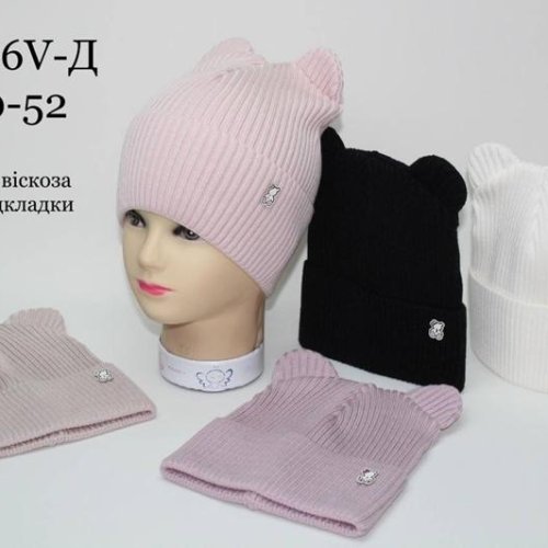 Шапка Candy (50-52) 4206V-D mix (деми) Candy 4206V-D mix