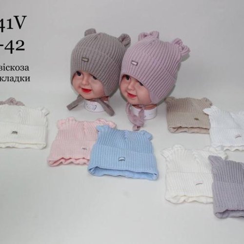 Шапка Candy (40-42) 4241V mix (деми) Candy 4241V mix