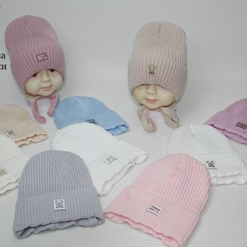 Шапка Candy (36-38) 4335V mix (деми) Candy 4335V mix