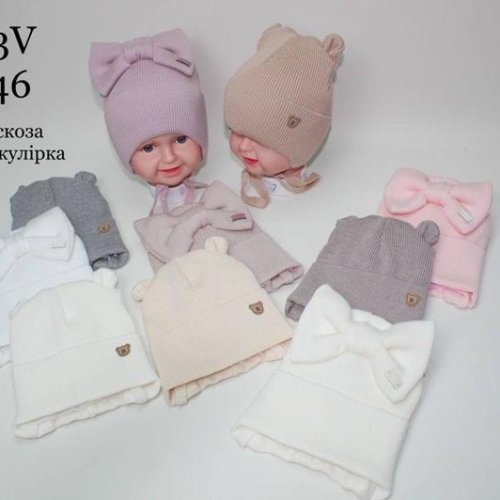 Шапка Candy (44-46) 4353V mix (деми) Candy 4353V mix