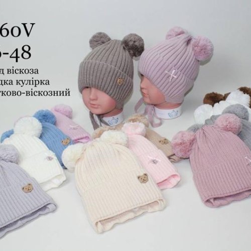 Шапка Candy (46-48) 4360V mix (деми) Candy 4360V mix