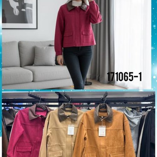 Куртка Dorimodes (S-L) 171065-1 beige (деми) Dorimodes 171065-1 beige