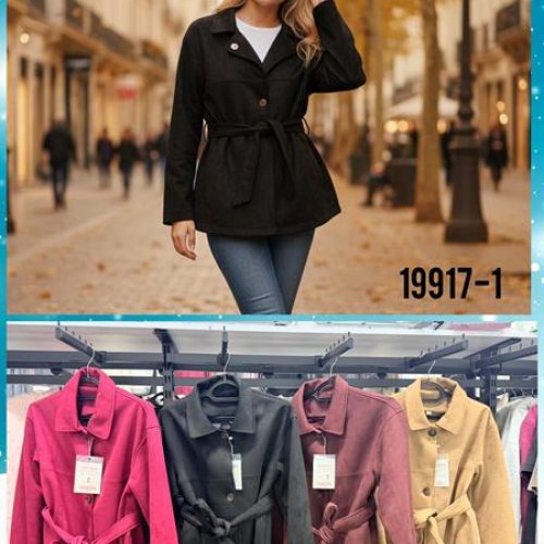 Куртка Dorimodes (S-L) 19917-1 beige (деми) Dorimodes 19917-1 beige