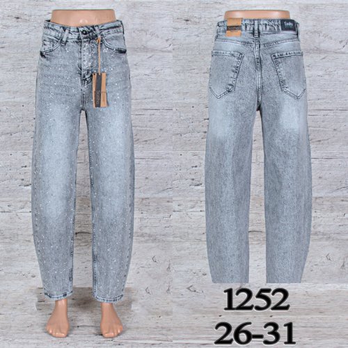 Джинсы UNO2 (26-31) 1252 (деми) UNO2 1252