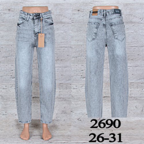 Джинсы UNO2 (26-31) 2690 (деми) UNO2 2690