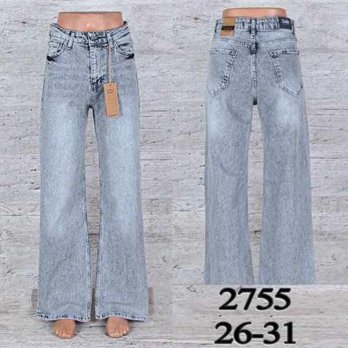 Джинсы UNO2 (26-31) 2755 (деми) UNO2 2755