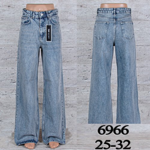 Джинсы UNO2 (25-32) 6966 (деми) UNO2 6966
