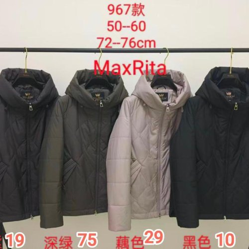 Куртка Monarlir (50-60) 967-19 d.violet (деми) Monarlir 967-19 d.violet