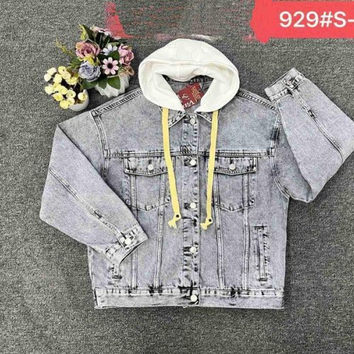 Куртка Vanver (S-2XL) 929 l.grey (деми) Vanver 929 l.grey