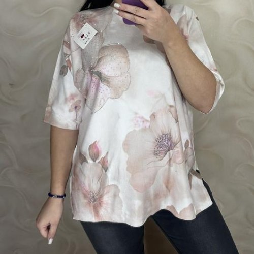 Американка LeVisha (52-58) 26126 beige (деми) LeVisha 26126 beige