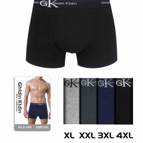 Трусы ALIA (XL-4XL) G1600 mix (лето) ALIA G1600 mix