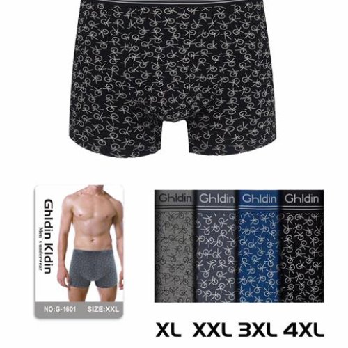 Трусы ALIA (XL-4XL) G1601 mix (лето) ALIA G1601 mix