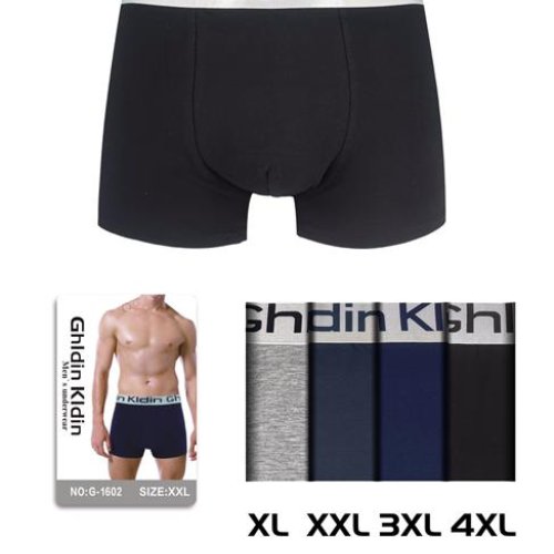 Трусы ALIA (XL-4XL) G1602 mix (лето) ALIA G1602 mix