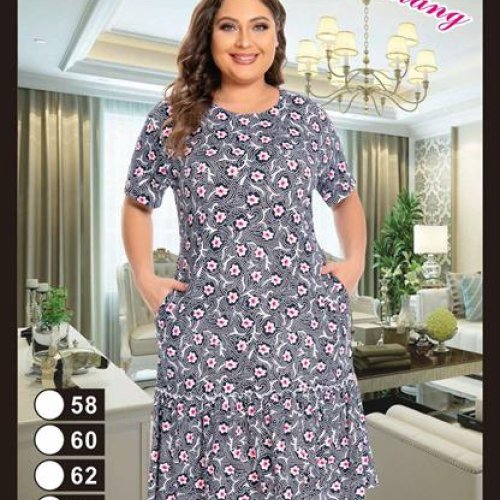 Платье Brilliant (58-66) 534-4 navy (лето) Brilliant 534-4 navy