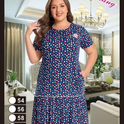 Платье Brilliant (54-62) 538 navy (лето) Brilliant 538 navy