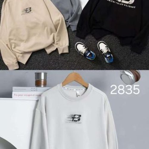 Свитер Фунтик (9-13) 2835 beige (деми) Фунтик 2835 beige