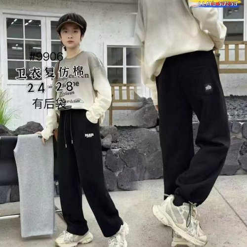 Штаны спорт Фунтик (6-10) 9906 black (деми) Фунтик 9906 black