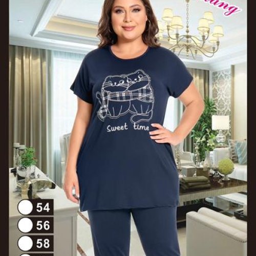 Костюм Brilliant (54-62) 1525 navy (лето) Brilliant 1525 navy