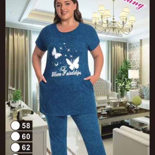 Костюм Brilliant (58-66) 1702 blue (лето) Brilliant 1702 blue