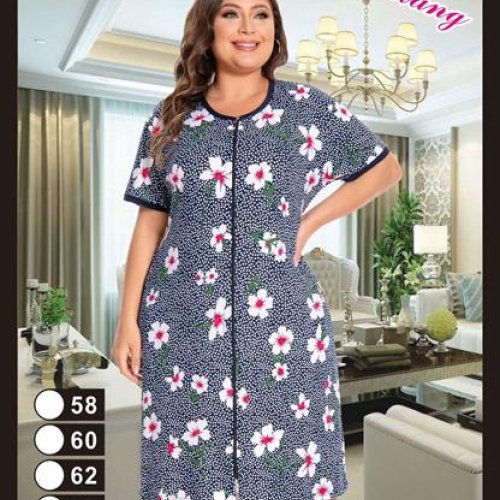 Халат Brilliant (58-66) 2321 navy-pink (лето) Brilliant 2321 navy-pink