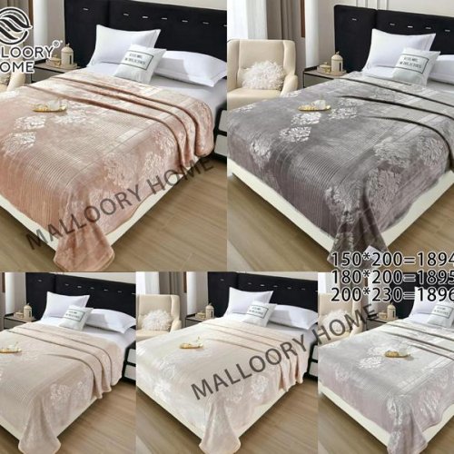 Покрывало Mallory (200*230) 1896-40 (деми) Mallory 1896-40