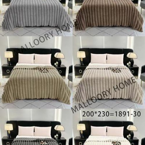 Покрывало Mallory (200*230) 1891-30 (деми) Mallory 1891-30