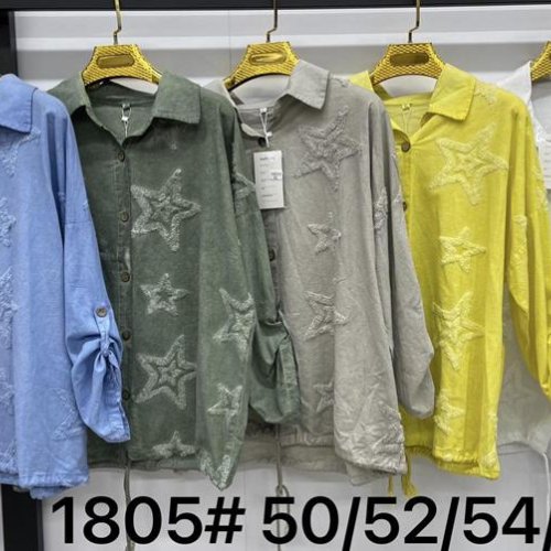 Рубашка DGMD (50-56) 1805 khaki (деми) DGMD 1805 khaki