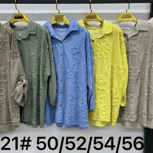 Рубашка DGMD (50-56) 221 beige (деми) DGMD 221 beige