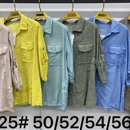 Рубашка DGMD (50-56) 225 yellow (деми) DGMD 225 yellow