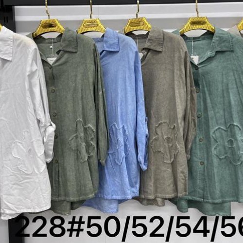 Рубашка DGMD (50-56) 228 green (деми) DGMD 228 green