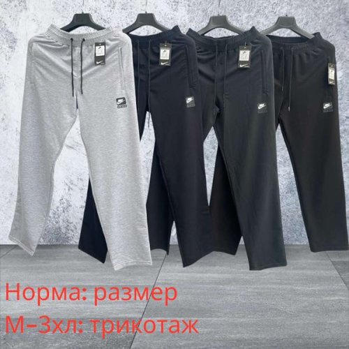 Штаны спорт Hai (M-3XL) H963 navy (деми) Hai H963 navy