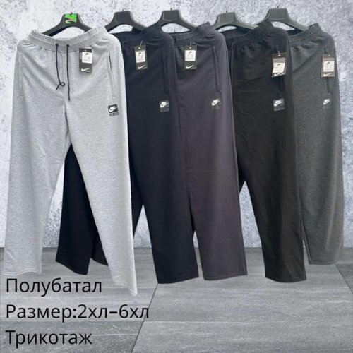 Штаны спорт Hai (2XL-6XL) H977 grey (деми) Hai H977 grey