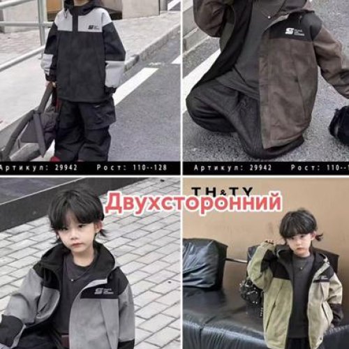 Ветровка Major (110-128) 29942 black (деми) Major 29942 black