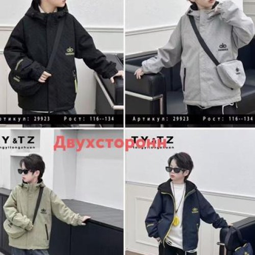 Ветровка Major (116-134) 29923 navy (деми) Major 29923 navy