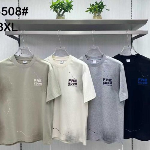 Футболка 2BRO (M-3XL) 5508 milk (лето) 2BRO 5508 milk