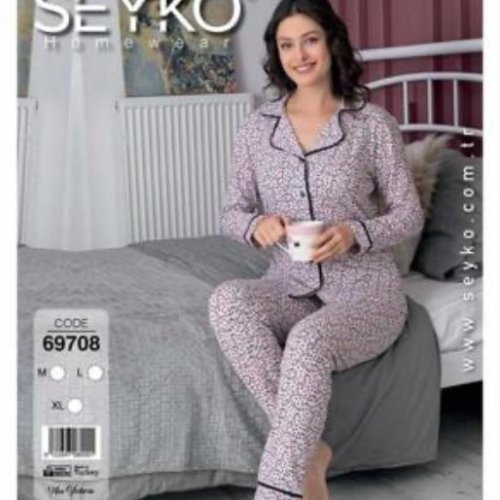 Пижама Disneyopt (M-XL) DS451-69708 grey (деми) Disneyopt DS451-69708 grey