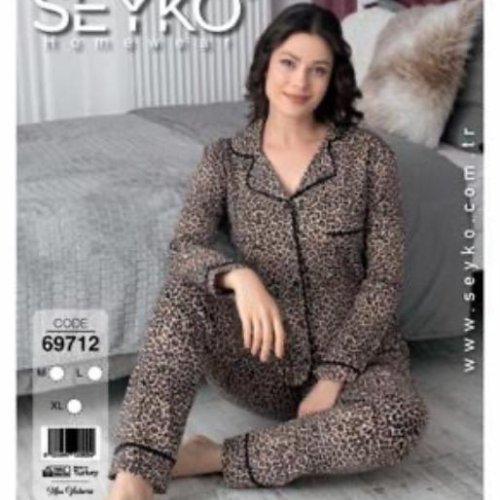 Пижама Disneyopt (M-XL) DS452-69712 beige (деми) Disneyopt DS452-69712 beige