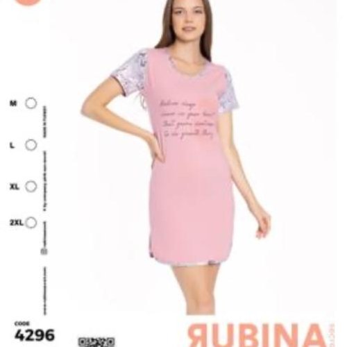 Туника Disneyopt (M-2XL) DS454-4296 pink (лето) Disneyopt DS454-4296 pink