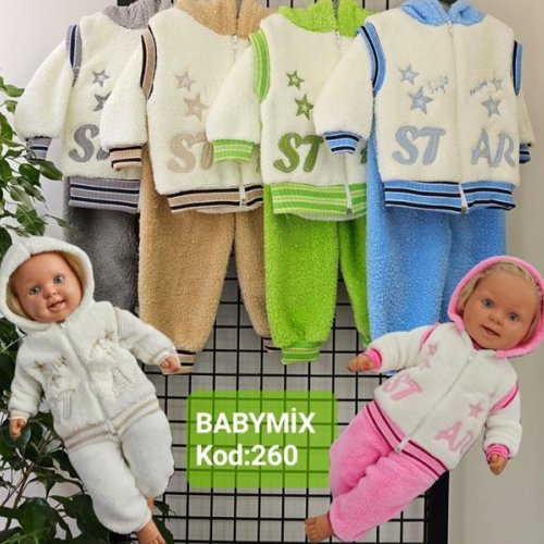 Костюм Meloria (1-1.6) 260 white (деми) Meloria 260 white