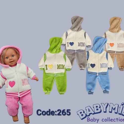 Костюм Meloria (1-1.6) 265 pink (деми) Meloria 265 pink