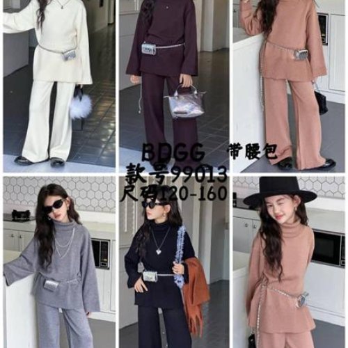 Костюм Meloria (120-160) 99013 d.beige (деми) Meloria 99013 d.beige