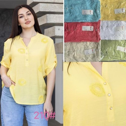 Блузка Style Nadezhda (XL-4XL) 210 beige (лето) Style Nadezhda 210 beige