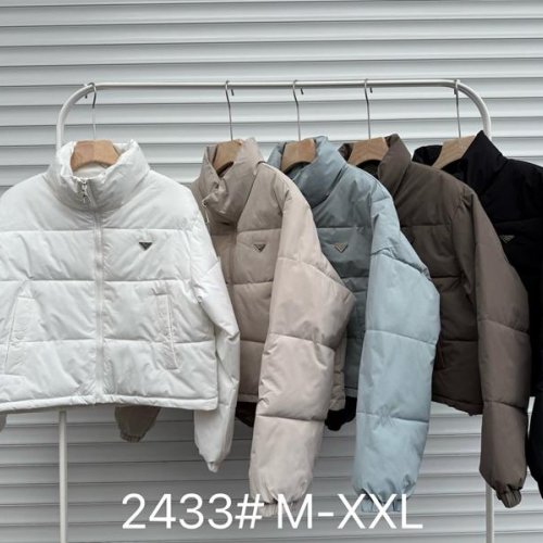 Куртка Style Nadezhda (M-2XL) 2433 white (деми) Style Nadezhda 2433 white