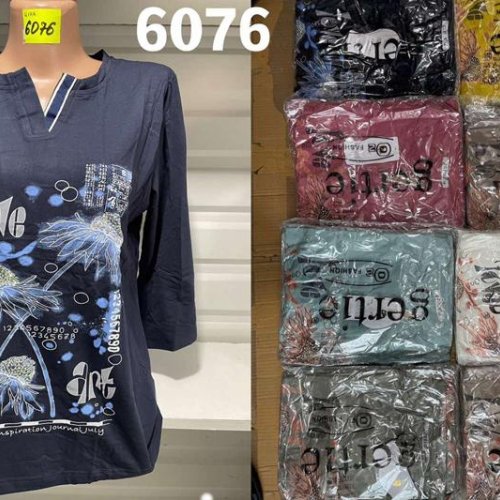 Футболка Style Nadezhda (42-52) 6076 yellow (лето) Style Nadezhda 6076 yellow