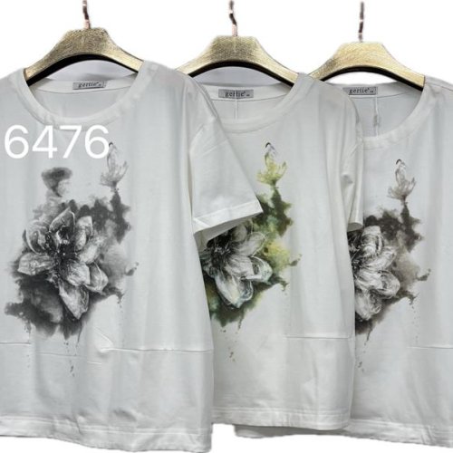 Футболка Style Nadezhda (42-52) 6467 white-green (лето) Style Nadezhda 6467 white-green