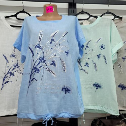 Футболка Style Nadezhda (XL-4XL) 7810 mint (лето) Style Nadezhda 7810 mint