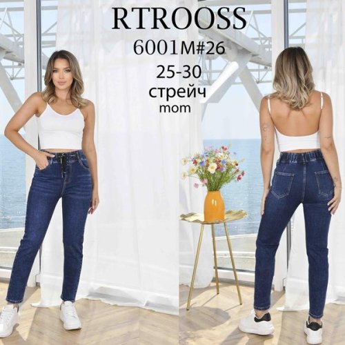 Джинсы Jeans Club (25-30) 6001 blue (деми) Jeans Club 6001 blue