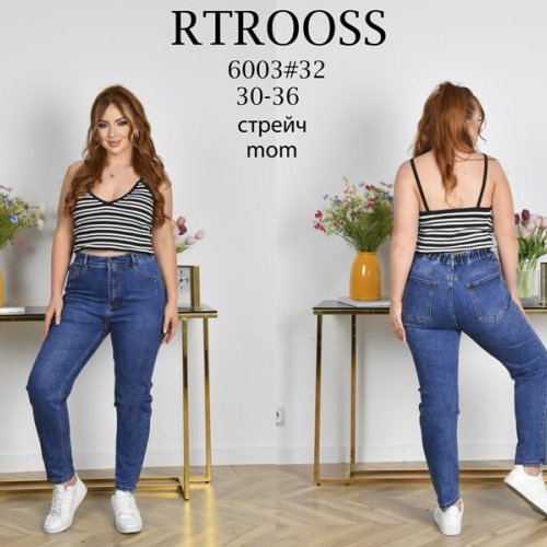 Джинсы Jeans Club (30-36) 6003 blue (деми) Jeans Club 6003 blue