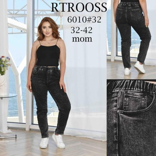 Джинсы Jeans Club (32-42) 6010 d.grey (деми) Jeans Club 6010 d.grey